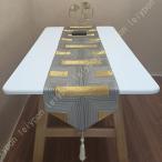 テーブルランナー 北欧 モダン 食卓