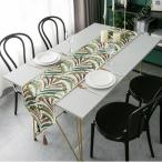 テーブル ランナー 食卓 ジャカード