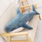抱きまくら 80cm サメ さめ 鮫 サメ 抱き枕 ぬいぐるみ アニマルズ ブルー 癒し ギフト ごろ寝 枕 クッション ぬいぐるみ 抱き枕 もちもち ふわふわ かわいい