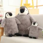 ショッピングRONI 抱きまくら 縫い包み 可愛い デスク 昼寝まくら プレゼント かわいい ふわふわ ペンギン もこもこ 添い寝 おもちゃ 抱き枕 柔らかい 洗える プレゼント