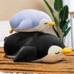 ぬいぐるみ 60cm ペンギン 可愛い 動物 小さい ペンギン ぬいぐるみ ピンク ペンギン 抱き枕 お祝い ふわふわぬいぐるみ ペンギン 縫い包み 抱き枕