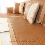 ソファーカバー クール 夏用 籐 シーツ 籐マット 冷却マット シートクッション 洗える 敷きパッド ソファー保護 冷感 涼しい シートカバー 車 後部座席