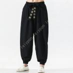 サルエルパンツ バギーパンツ メンズ サルエルパンツ サルエル ロングパンツ 無地 ジョガーパンツ 九分丈 綿コットン 春夏 バルーンパンツ テーパードパンツ