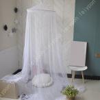  противомоскитная сетка bed для mo лыжи to сеть bed Canopy bed занавески небо крышка противомоскитная сетка небо крышка занавески круглый противомоскитная сетка потолок из купол mo лыжи to сеть bed палатка 
