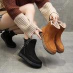 スノーシューズ ブーツ レディース 防滑 防寒 スノーブーツ ショート スニーカー 雪靴 アウトドア スポーツ 通勤用 冬用 サイドジップ スエード調 おしゃれ