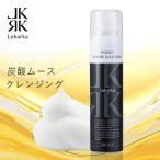 ショッピングクレンジング クレンジング メイク落とし HONEY MOUSSE CLEANSING ハニームースクレンジング レカルカ Lekarka