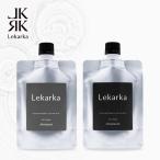 Lekarka ヘアケアトライアルセット レカルカ Lekarka 公式 シャンプー トリートメント お試し サンプル セット トライアルセット 正規品 送料無料