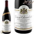 2012 ジュヴレ シャンベルタン キュヴェ ド ラ ブリュネル ジョセフ ロティ 正規品 赤ワイン 辛口 750ml Joseph Roty Gevrey Chambertin Cuvee de La Brunell