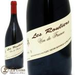 NV レ ルーリエ アンリ ボノー 正規品 赤ワイン 辛口 フルボディ 750ml les Rouliers Henri Bonneau Vin de France