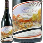 2011 サン ジョゼフ ルージュ レ ピエール ピエール ガイヤール 750ml Pierre Gaillard Saint Joseph Rouge Les Pierres