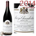 ジョセフ・ロティマジ・シャンベルタン・グラン・クリュ[2014][正規品]赤ワイン/辛口[750ml]Joseph RotyMazis(Mazy) Chambertin Grand Cru