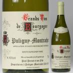 2014 ピュリニー モンラッシェ ポール ペルノ 正規品 白ワイン 辛口 750ml Paul Pernot Puligny Montrachet