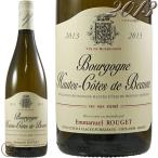 2013 ブルゴーニュ オート コート ド ボーヌ ブラン エマニュエル ルジェ 白ワイン 辛口 750ml Emmanuel Rouget Bourgogne Hautes Cotes de Beaune Blanc