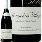 2018 ボジョレー ヴィラージュ メゾン ルロワ 蔵出し 正規品 赤ワイン 辛口 750ml Maison Leroy Beaujolais Villages