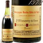 ラベル破れあり 1973 オート コート ド ニュイ ルージュ ポール ミセレ 古酒 赤ワイン 辛口 750ml P. Misserey Hautes Cotes de Nuits Rouge