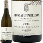 2016 ムルソー プルミエ クリュ ペリエール ドメーヌ コント ラフォン 白ワイン 辛口 ビオディナミ 750ml Domaine des Comtes Lafon Meursault 1er Cru Perriere