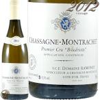 2012 シャサーニュ モンラッシェ プルミエ クリュ ブードリオット ブラン ラモネ 白ワイン 辛口 750ml Ramonet Chassaghe Montrachet 1er Cru Boudriotte Blanc