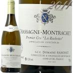 2011 シャサーニュ モンラッシェ プルミエ クリュ レ リュショット ラモネ 白ワイン 辛口 750ml Ramonet Chassaghe Montrachet 1er Cru Les Ruchottes Blanc