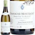2015 シャサーニュ モンラッシェ プルミエ クリュ レ リュショット ラモネ 白ワイン 辛口 750ml Ramonet Chassagne Montrachet 1er Cru Les Ruchottes Blanc