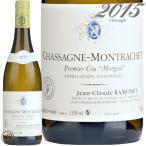 2016 シャサーニュ モンラッシェ プルミエ クリュ レ カイユレ ブラン ラモネ 白ワイン 辛口 750ml Ramonet Chassagne Montrachet 1er Cru Les Caillerets Blanc