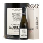 2013ディジーテールルージュジャ...