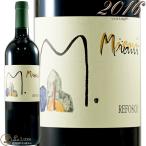 2016 レフォスコ ダル ペドゥンコーロ ミアーニ 赤ワイン 辛口 フルボディ 750ml Miani Refosco Dal Peduncolo Rosso Enzo Pontoni