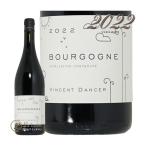 代官山ワインサロンLe・luxeの商品画像