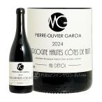 代官山ワインサロンLe・luxeの商品画像