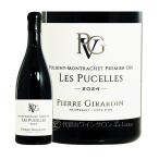 代官山ワインサロンLe・luxeの商品画像