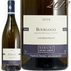 2018 ブルゴーニュ シャルドネ ブラン アンヌ グロ 白ワイン 辛口 750ml Anne Gros Bourgogne Chardonnay Blanc