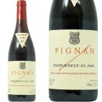 ショッピング2012 2012 ピニャン シャトーヌフ デュパプ ルージュ シャトー ラヤス レイヤス 赤ワイン 750ml Chateau Rayas Chateauneuf du Pape Pignan
