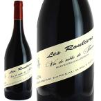 NV レ ルーリエ アンリ ボノー 赤ワイン 辛口 フルボディ 750ml les Rouliers Henri Bonneau Vin de France
