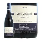 代官山ワインサロンLe・luxeの商品画像