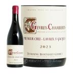 代官山ワインサロンLe・luxeの商品画像