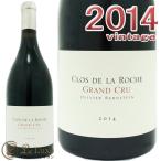 オリヴィエ バーンスタインクロ ド ラ ロシュ グラン クリュ 2014 正規品赤ワイン 辛口 750mlOlivier BernsteinClos de la Roche Grand Cru