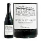 コート・ド・ニュイ・ヴィラージュ・キュヴェ・デ・ランド のボトル（代官山ワインサロンLe・luxeの商品画像）