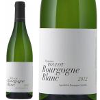 ドメーヌ・ルーロ  ブルゴーニュ・ブラン[2012] [正規品] 白ワイン/辛口 [750ml] Domaine ROULOT bourgogne blanc 2012