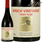 2016 ラッシェン リッジ ピノ ノワール ハーシュ ヴィンヤーズ 正規品 赤ワイン 辛口 750ml Hirsh Vinyards Raschen Ridge Pinot Noir