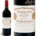 1998 シャトー シュヴァル ブラン 赤ワイン 辛口 750ml Saint Emilion 1er Grand Cru Classe A Ch. Cheval Blanc