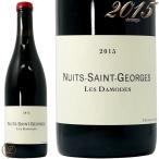 2015 フレデリック コサール ニュイ サン ジョルジュ レ ダモード 赤ワイン 辛口 自然派 750ml Frederic Cossard Nuits Saint Georges Les Damodes