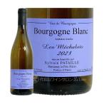 代官山ワインサロンLe・luxeの商品画像
