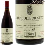 2009 シャンボール ミュジニー コント ジョルジュ ド ヴォギュエ 赤ワイン 辛口 750ml Comte Georges de Vogue Comte Georges de Vogue Chambolle Musigny 2009