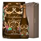 2012 キュヴェ ジョセフィーヌ ジョセフ ペリエ ギフト ボックス シャンパン 辛口 白 750ml Joseph Perrier Cuvee Josephine Gift Box