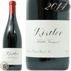 2014 キスラー ヴィンヤード  ソノマ コースト ピノ ノワール キスラー 赤ワイン 辛口 フルボディ 750ml Kistler Vineyard Sonoma Coast Pinot Noir