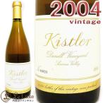 キスラー・ヴィンヤードデュレル・ヴィンヤード・ソノマ・コースト[2004]シャルドネ/白ワイン/辛口 [750ml]Kistler Vineyards Durell Viney