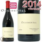 キュヴェ エリザベス ピノ ノワール 2014オクシデンタル ワインズ キスラー赤ワイン 辛口 フルボディ 750mlOccidental Bodega Headlands Vineya