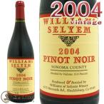 ウイリアムズ セリエムピノ ノワール ソノマ カウンティ 2004赤ワイン 辛口 750mlWilliams Selyem Pinot Noir Sonoma County 2004