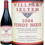 2004 ルシアン リヴァー ヴァレー ピノ ノワール ウィリアムズ セリエム 赤ワイン 辛口 750ml ウイリアム Williams Selyem Russian River Valley Pinot Noir