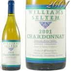 2001 シャルドネ ハインツ ヴィンヤード ルシアン リヴァー ヴァレー ウィリアムズ セリエム 白ワイン 辛口 750ml Williams Selyem Chardonnay Heintz Vineyard