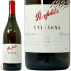 Yahoo! Yahoo!ショッピング(ヤフー ショッピング)1999 ヤッターナ シャルドネ  白ワイン 辛口 750ml Penfolds Yattarna Chardonnay